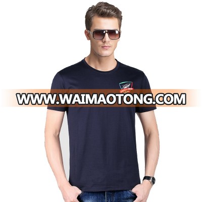 Mens Premium Fitted Short-Sleeve Crew T-Shirt with Embroidery