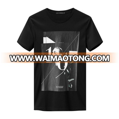 Men's Black and White Portrait T-Shirt